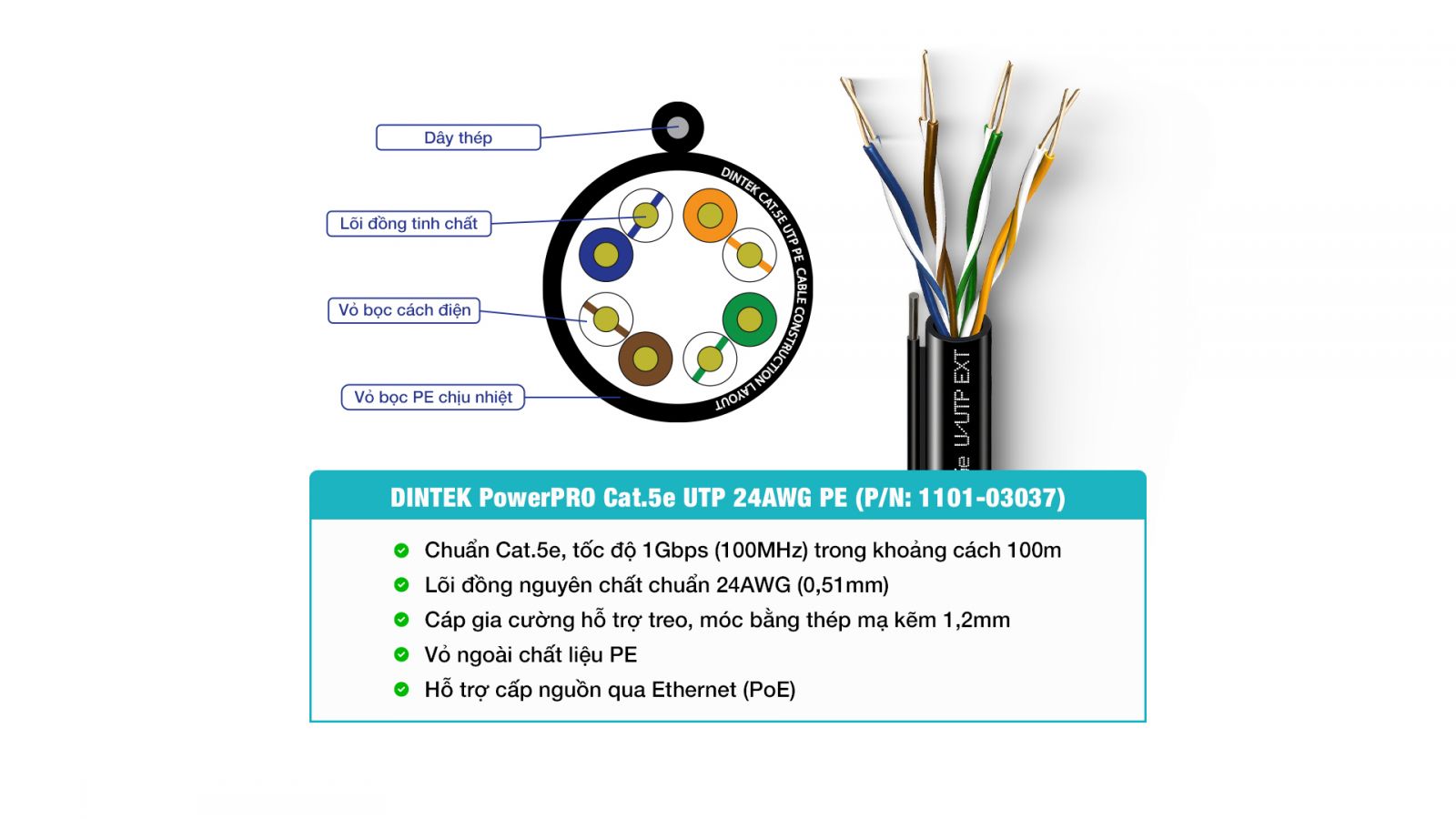 cáp mạng dintek cat5e utp outdoor-3