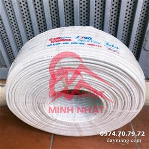 Cáp đồng trục Sino RG59 + 2C hợp kim liền nguồn (200m)