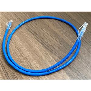 Cáp mạng bấm sẵn Commscope Cat6 UTP 2m