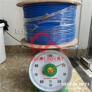 Cáp mạng Sino Cat7 SFTP 23 AWG