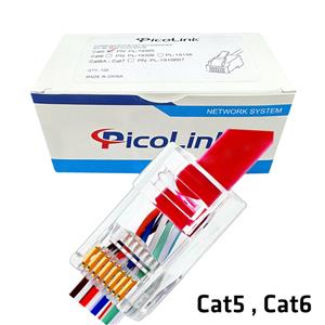 Hạt mạng Picolink Cat5e UTP xuyên thấu